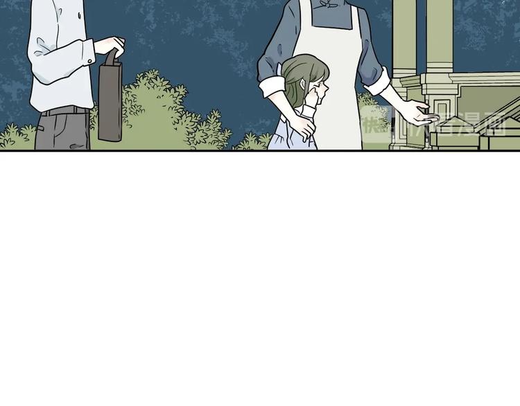 《百怪夜谭》番外 回忆 第27页