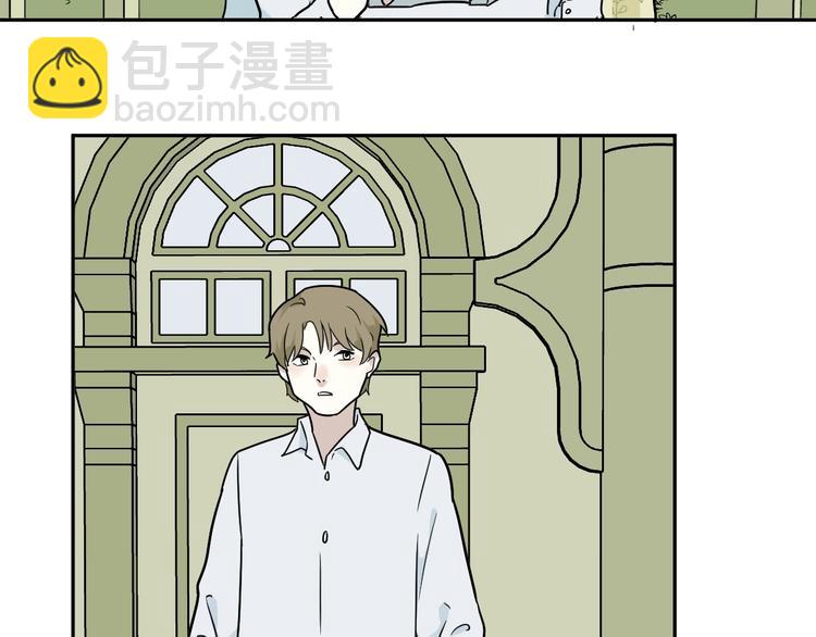 《百怪夜谭》番外 回忆 第31页