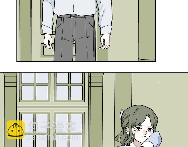 《百怪夜谭》番外 回忆 第32页