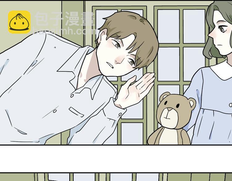 《百怪夜谭》番外 回忆 第43页