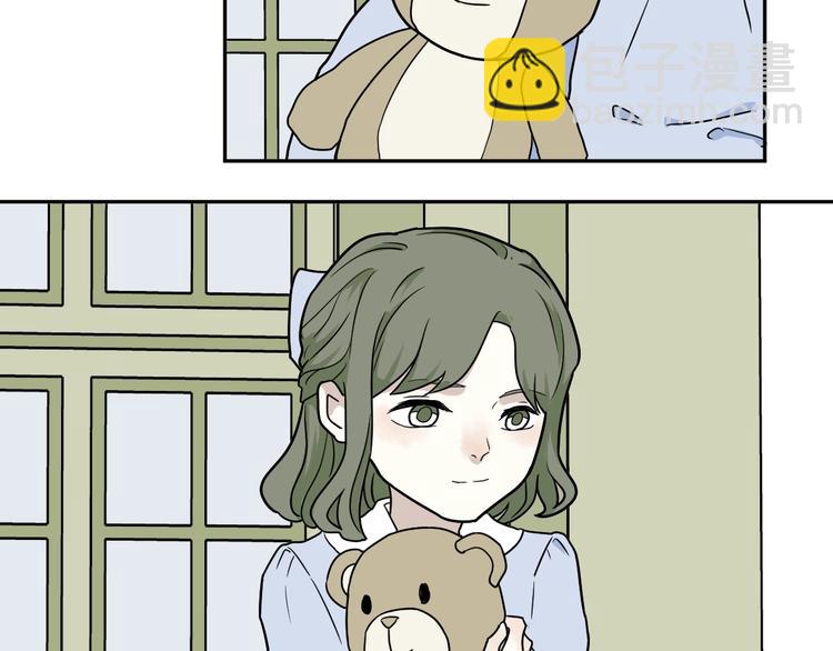 《百怪夜谭》番外 回忆 第47页