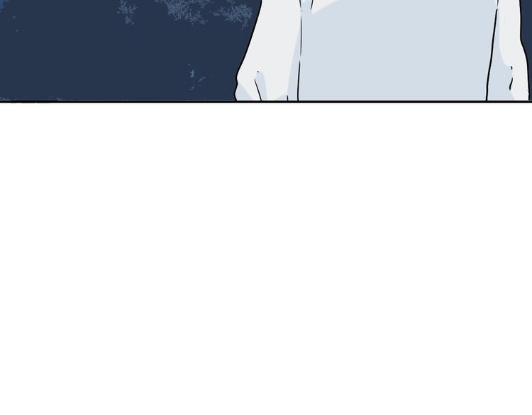 《百怪夜谭》番外 回忆 第4页