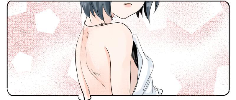 《有神鱼中来》那女孩是谁？ 第14页