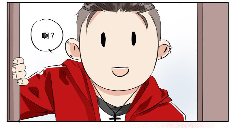 《有神鱼中来》那女孩是谁？ 第7页