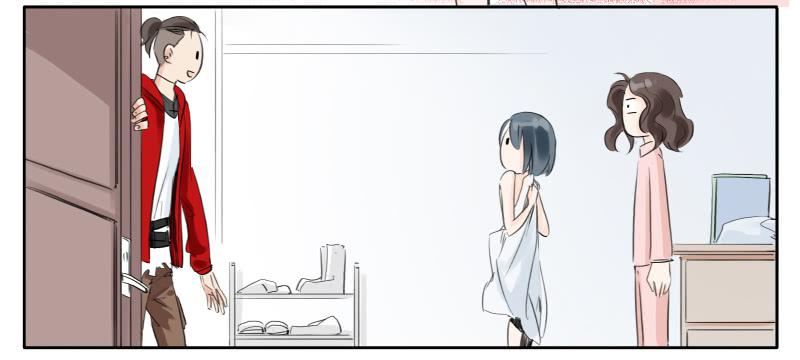 《有神鱼中来》那女孩是谁？ 第9页