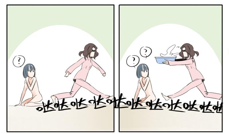 《有神鱼中来》人家的第一次 第4页