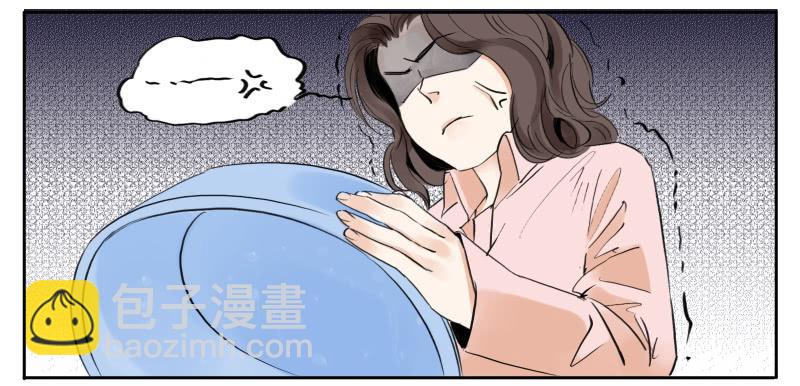 《有神鱼中来》人家的第一次 第6页