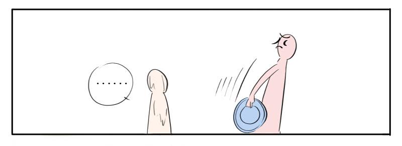 《有神鱼中来》人家的第一次 第7页