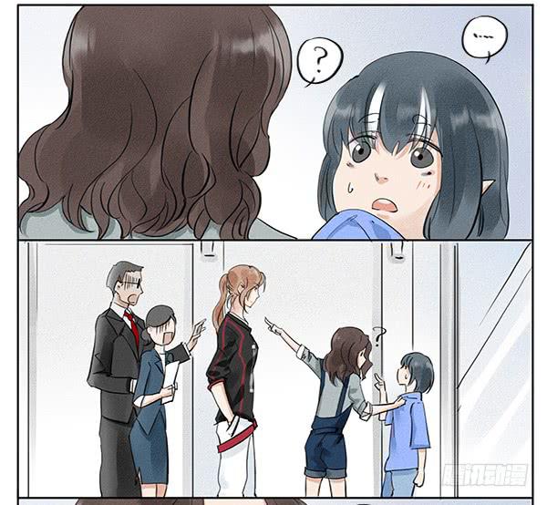 《有神鱼中来》海望娱乐 第25页