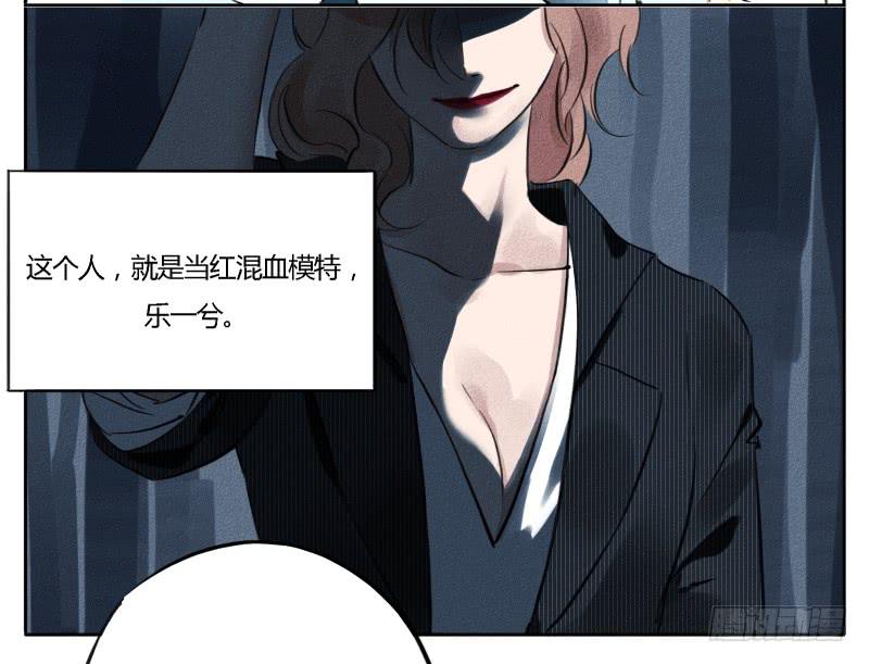 《有神鱼中来》海望娱乐 第5页
