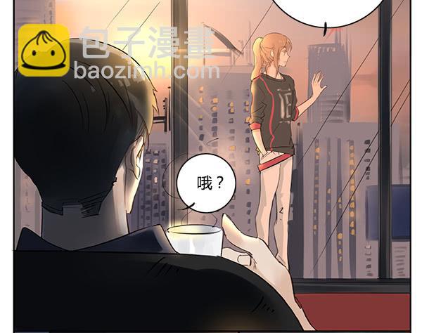 《有神鱼中来》隐身大法 第11页