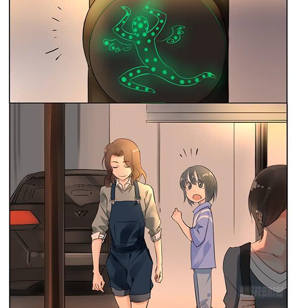 《有神鱼中来》隐身大法 第18页