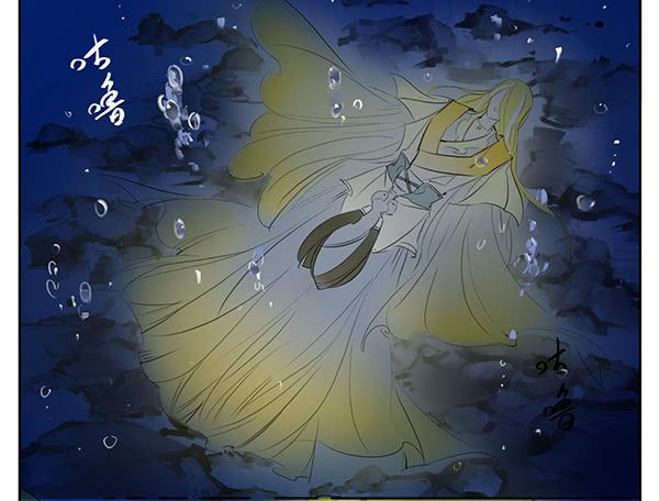 《有神鱼中来》隐身大法 第37页