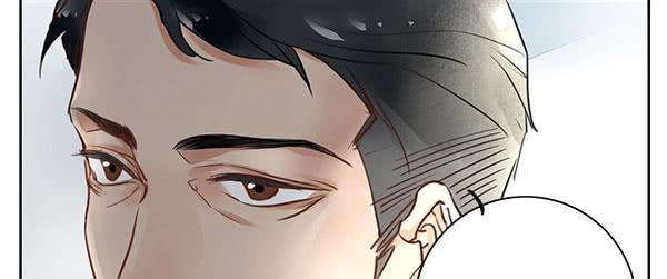 《有神鱼中来》有些事情我们普通人别管就好 第25页
