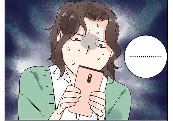 《有神鱼中来》有些事情我们普通人别管就好 第2页