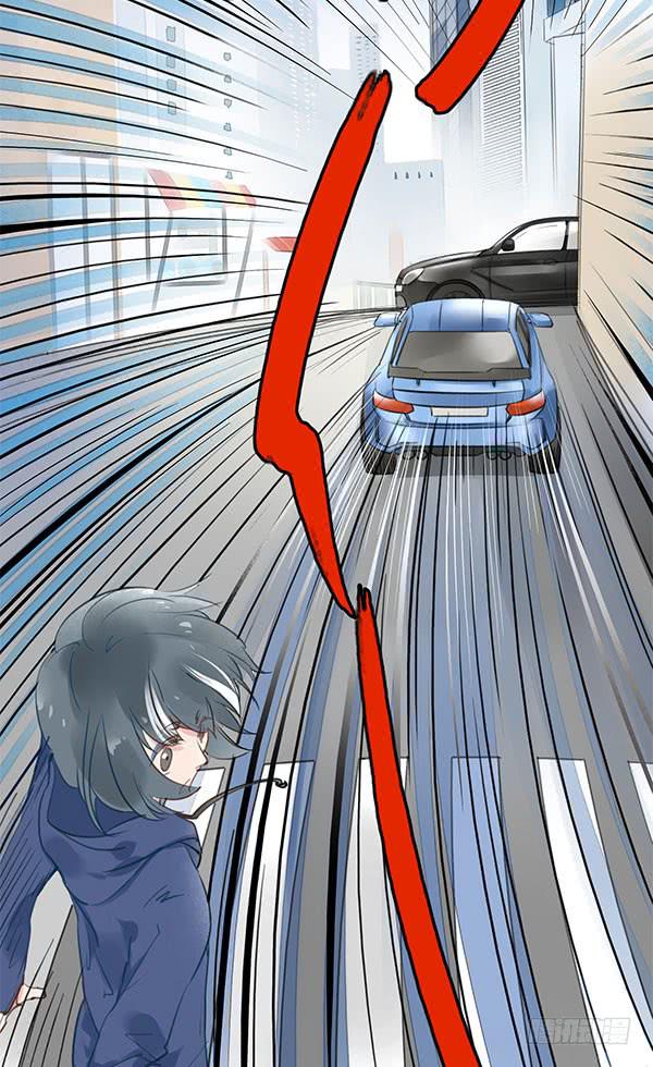 《有神鱼中来》有些事情我们普通人别管就好 第34页
