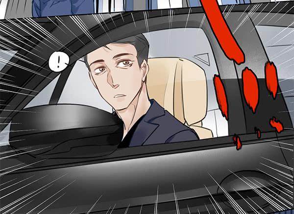 《有神鱼中来》有些事情我们普通人别管就好 第35页