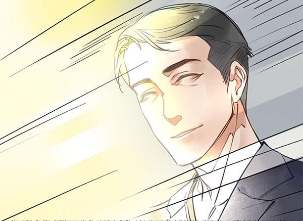 《有神鱼中来》有些事情我们普通人别管就好 第37页