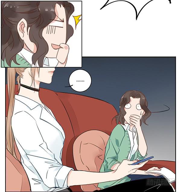《有神鱼中来》事有蹊跷？ 第5页