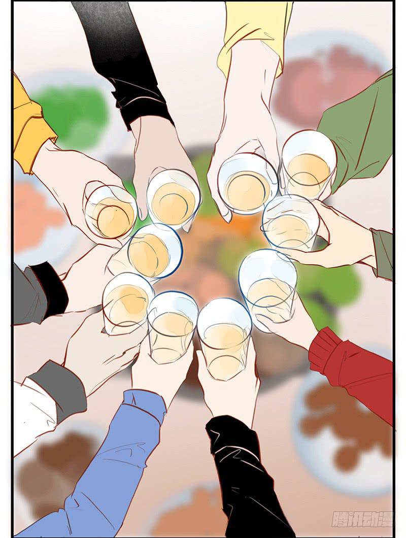《有神鱼中来》为新年干杯！ 第9页