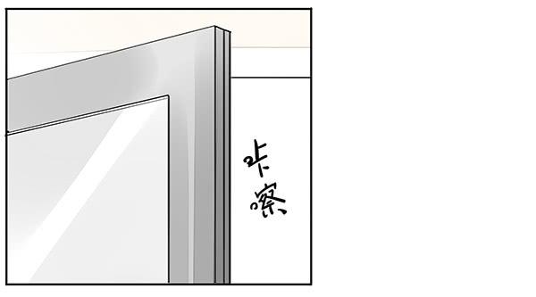 《有神鱼中来》搞事！搞事！搞事情！ 第8页
