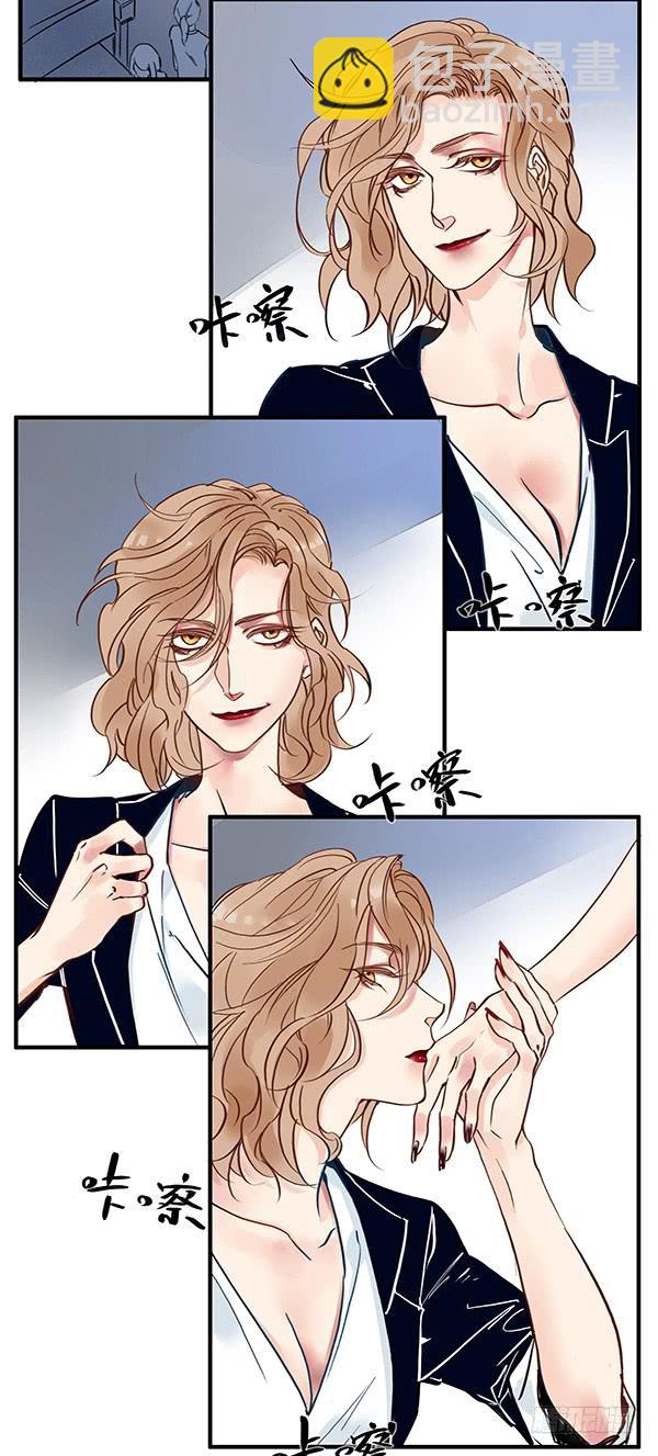 《有神鱼中来》被你发现了啊 第2页
