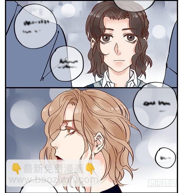 《有神鱼中来》被你发现了啊 第4页