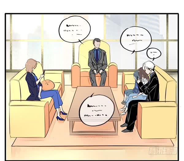 《有神鱼中来》老爸又搞了什么幺蛾子？ 第11页