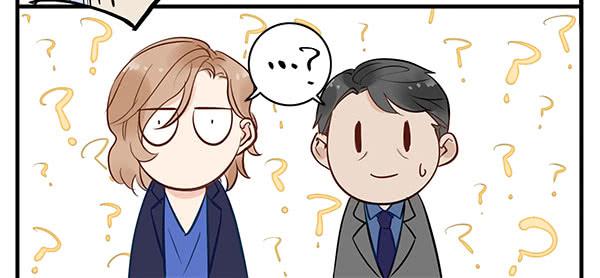 《有神鱼中来》老爸又搞了什么幺蛾子？ 第7页