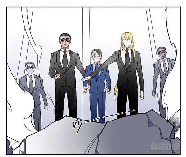 《有神鱼中来》终于找到你了！ 第12页