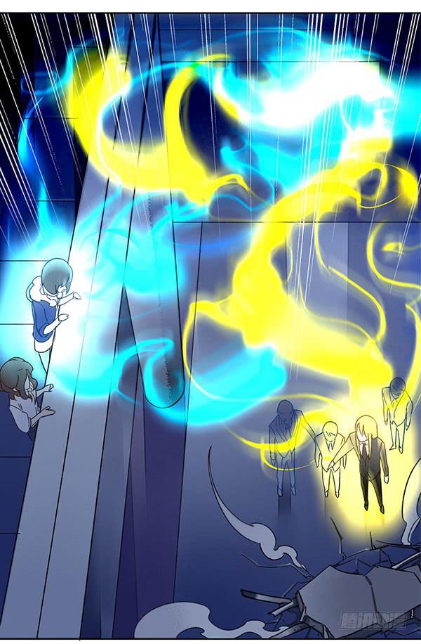 《有神鱼中来》终于找到你了！ 第16页