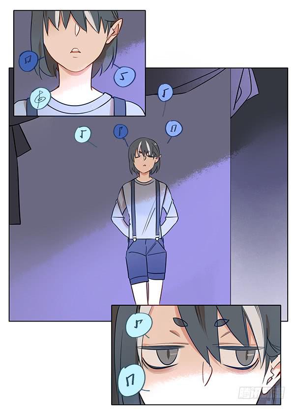 《有神鱼中来》不准欺负我的人！ 第2页