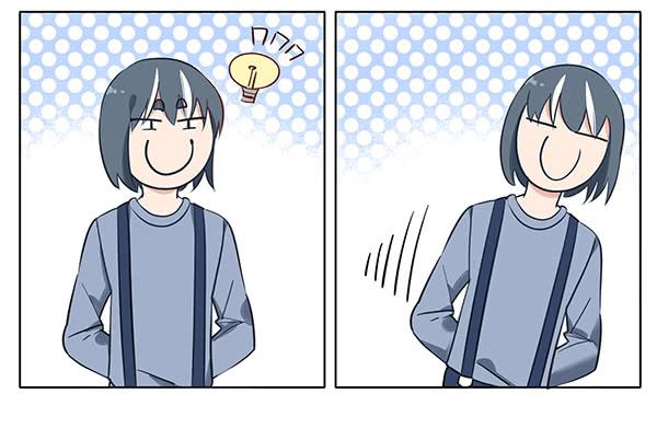 《有神鱼中来》不准欺负我的人！ 第9页