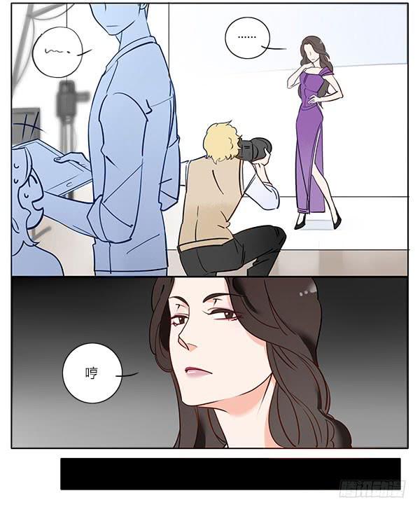 《有神鱼中来》我是你的守护神！ 第7页