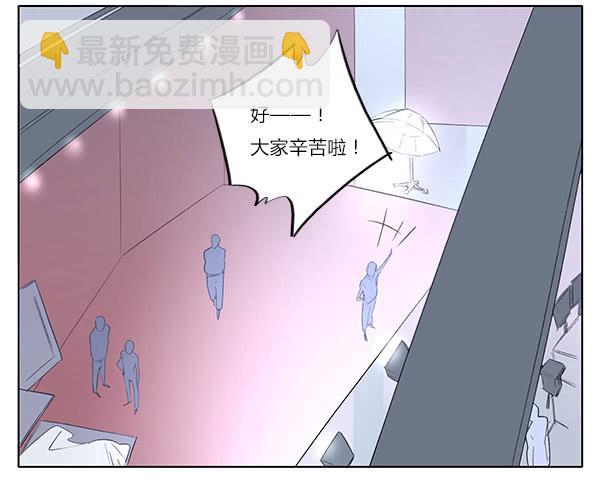 《有神鱼中来》交给我吧！ 第2页