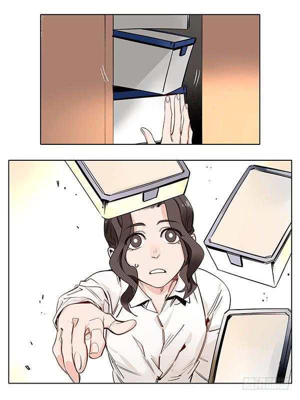 《有神鱼中来》保护女孩是男孩的天性 第10页