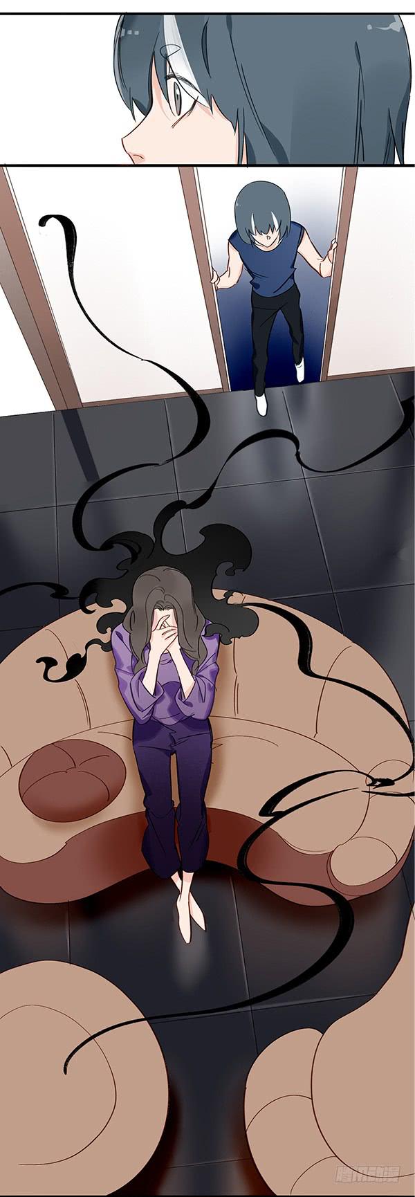 《有神鱼中来》众里寻他千百度 第6页