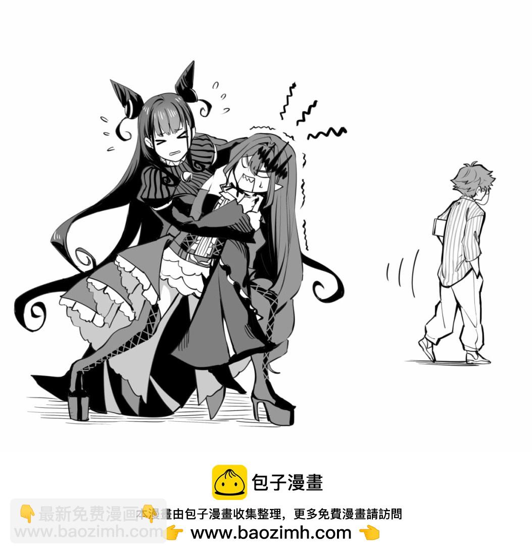 《FGO作品集》在图书室 第4页