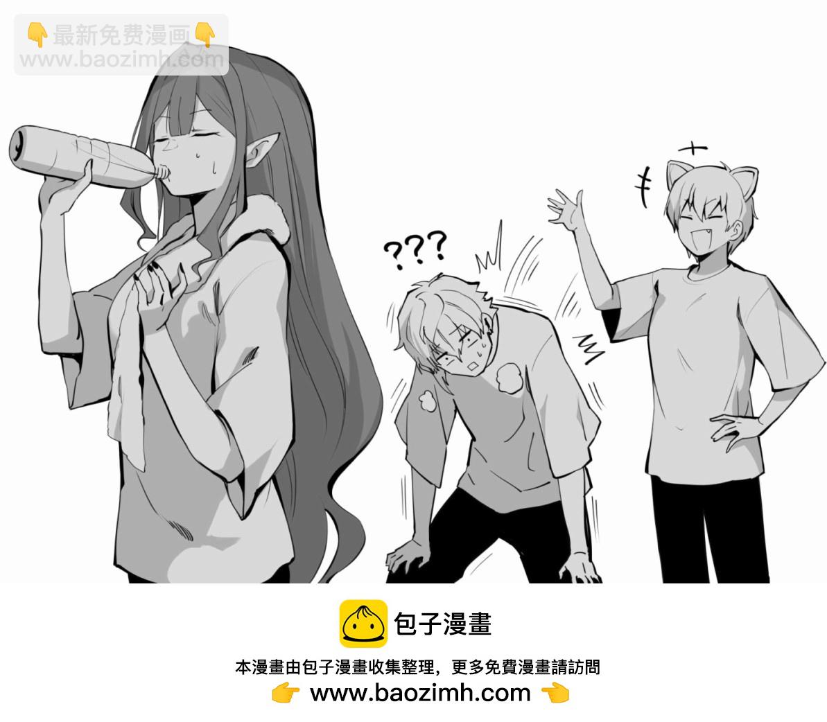 《FGO作品集》跳舞 第4页