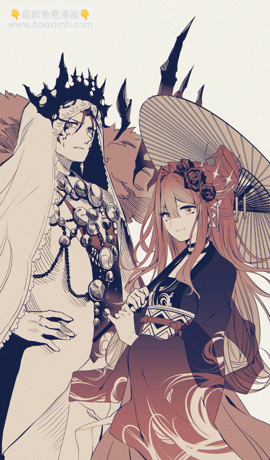 《FGO作品集》纪念照 第3页