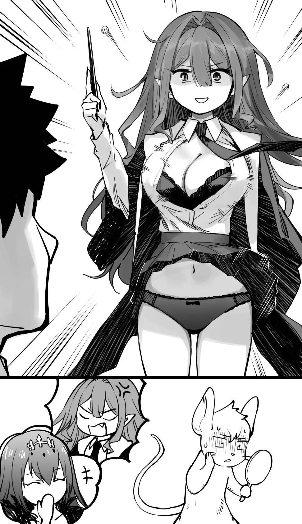 《FGO作品集》变魔术 第4页