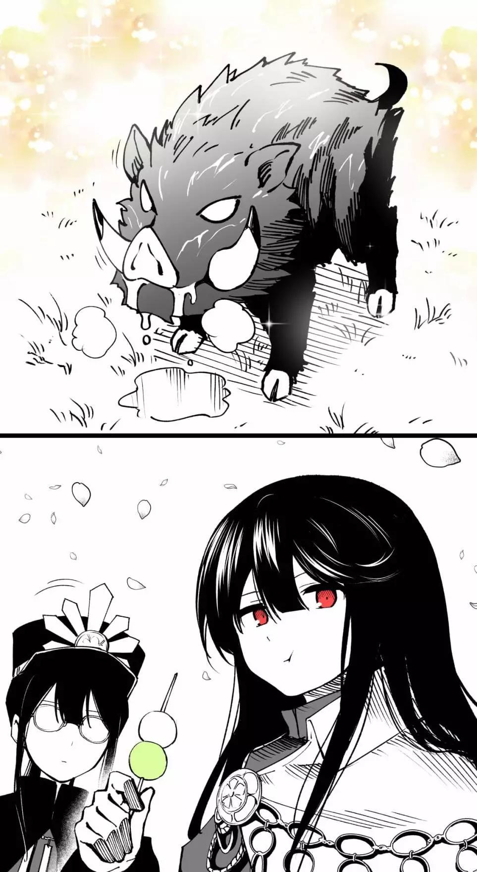 《FGO作品集》赏花 第2页