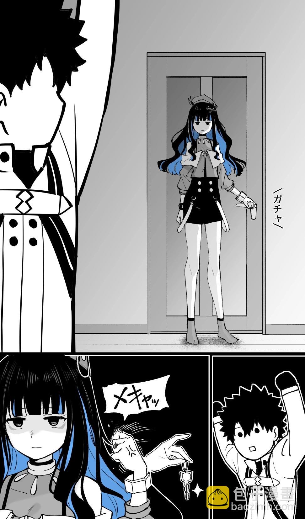 《FGO作品集》露宿 第3页