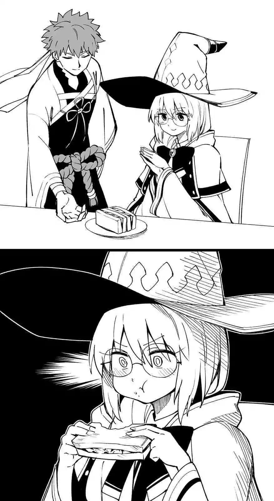 《FGO作品集》午饭 第1页
