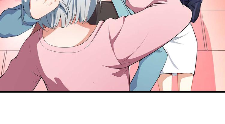 《美颜心动游戏》第3话小巷对峙 第34页