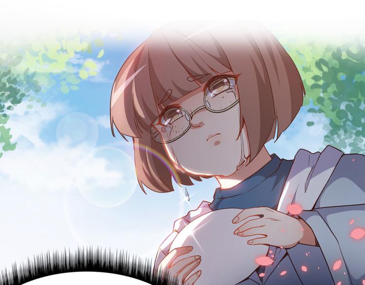 《美颜心动游戏》预告 第12页