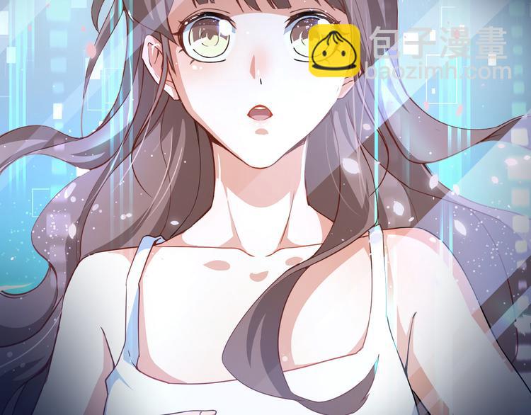 《美颜心动游戏》预告 第25页