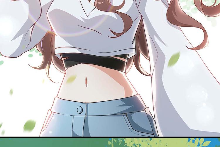 《美颜心动游戏》第2话今天开始做美少女 第21页