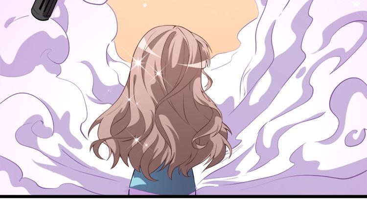 《美颜心动游戏》第6话发家致富靠直播 第38页
