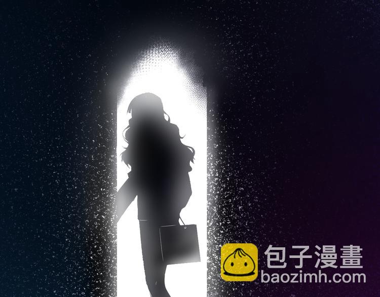 《美颜心动游戏》第9话 朋友和橄榄枝 第37页